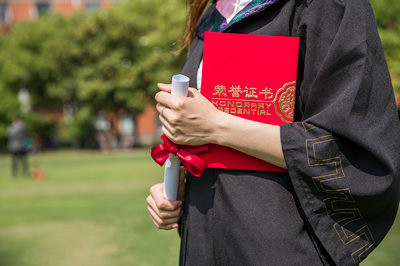心理健康教育在职研究生含金量高吗？值得报考吗？