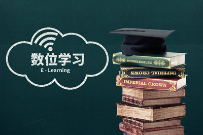新闻学在职研究生报名入口及详细流程