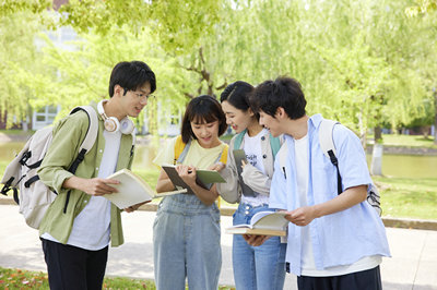 上海对外经贸大学在职研究生