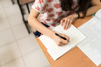 青岛科技大学在职研究生