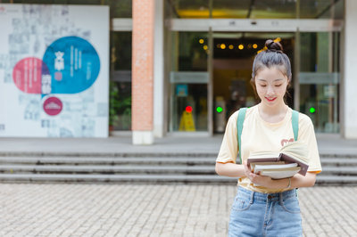 西南民族大学在职研究生