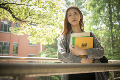 重庆师范大学在职研究生