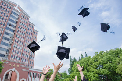 北京外国语大学在职研究生