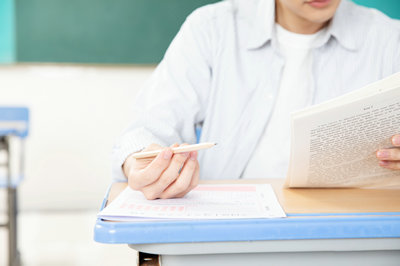 北京中医药大学非全日制研究生