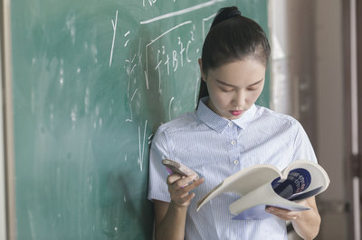 中央财经大学在职研究生