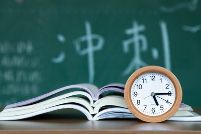 兰州理工大学在职研究生考试时间和全日制一样吗？