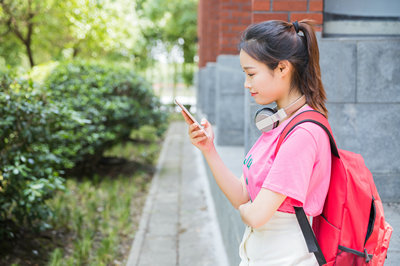 河北师范大学在职研究生