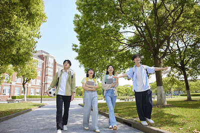 吉林师范大学在职研究生