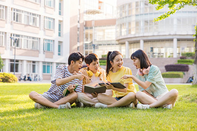 内蒙古财经大学在职研究生