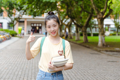 华侨大学在职研究生