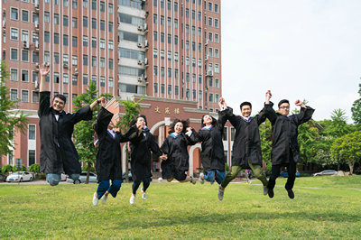 中南林业科技大学在职研究生