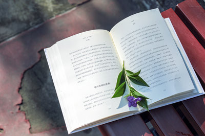 天津师范大学在职研究生毕业能不能拿学位？