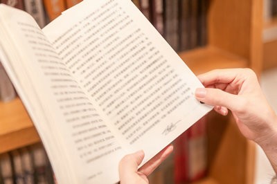 本科没学位能不能报考2024年上海财经大学在职研究生？