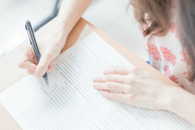 渤海大学在职研究生录取分数线是多少？