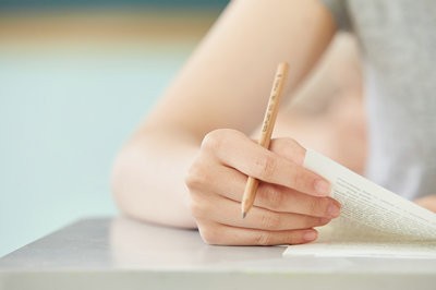 2024年报考四川农业大学在职研究生对年龄有要求吗？