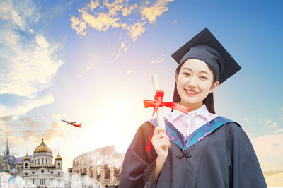 中国社会科学院大学在职研究生