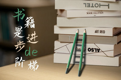 2025年沈阳师范大学在职研究生录取分数线高不高？