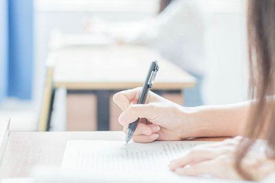 西安财经大学非全日制研究生