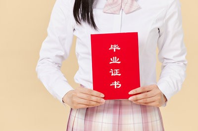 2025北京外国语大学在职研究生招生学院有哪些？