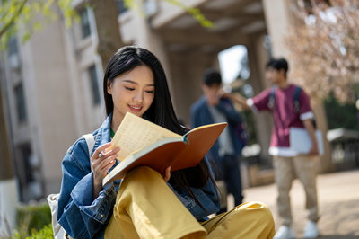 广州中医药大学在职研究生