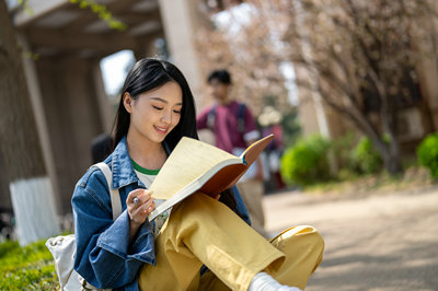 广州中医药大学在职研究生