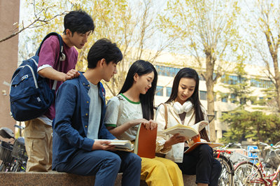 四川师范大学非全日制研究生