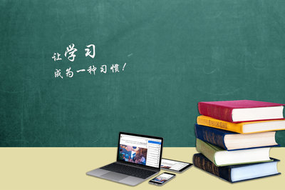 劳动经济学在职研究生 劳动经济学在职研究生