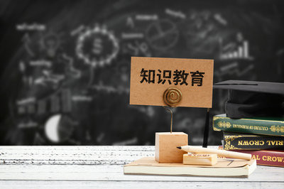 工作以后读在职研究生有用吗？