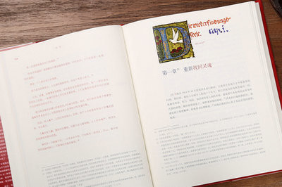 数学在职研究生不上课可以获得证书吗？