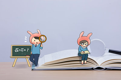 报考中国人民大学在职课程培训班需要准备是什么呢？