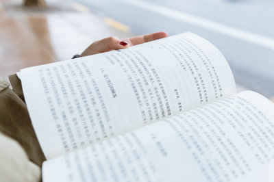华东师范大学在职研究生 华东师范大学在职研究生