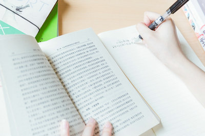 经济学在职研究生 经济学在职研究生