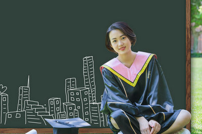 首都经济贸易大学在职研究生 首都经济贸易大学在职研究生