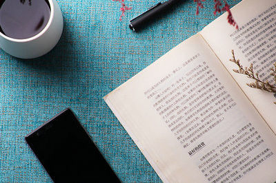 2021年对外经济贸易大学在职研究生考试考什么