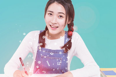 金融学在职研究生 金融学在职研究生