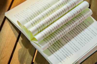 戏剧与影视学在职研究生 戏剧与影视学在职研究生