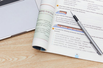 中国人民大学在职课程培训班值得报名吗？