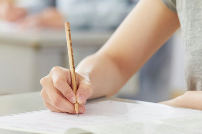 安全科学与工程在职研究生 安全科学与工程在职研究生