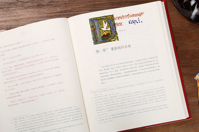 宗教学在职研究生热门招生院校都是哪些？