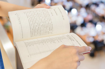 数学在职研究生怎样报名，门槛高不？