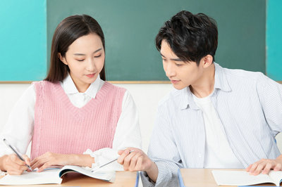经济学在职研究生 经济学在职研究生