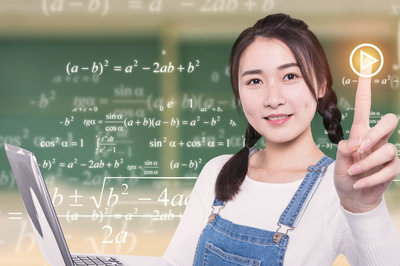 会计学在职研究生 会计学在职研究生