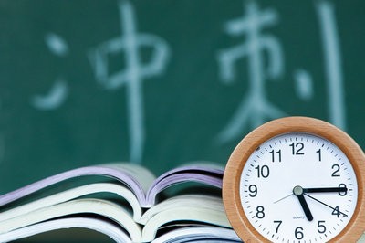 在职研究生初试分数是要同时过国家线和院校线吗？