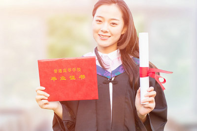 2022年在职研究生 2022年在职研究生