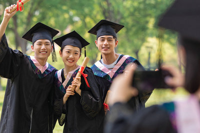 南京师范大学在职研究生