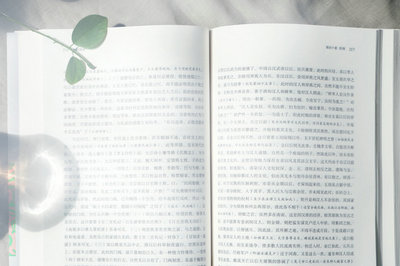 体育学在职研究生 体育学在职研究生
