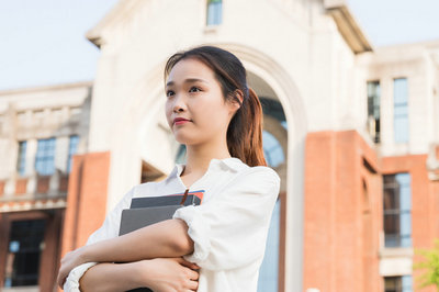 产业经济学在职研究生 产业经济学在职研究生
