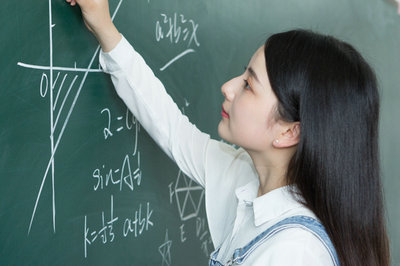 西安交通大学在职研究生 西安交通大学在职研究生