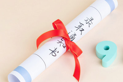 河北科技大学在职研究生证书有什么作用？