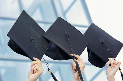 人口资源与环境经济学在职研究生 人口资源与环境经济学在职研究生